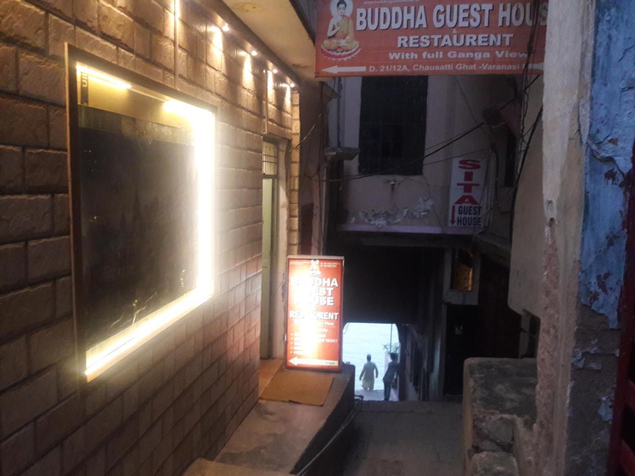 Buddha Guest House Varanasi Exteriör bild
